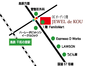 JEWEL  de  KOU　地図