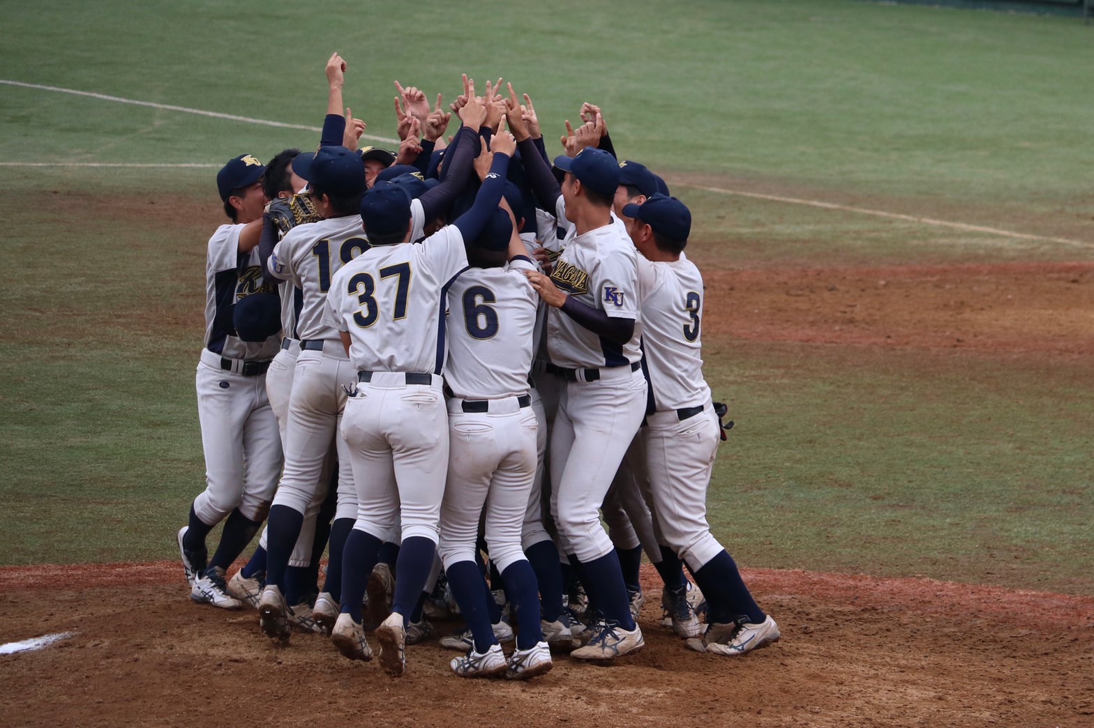 神奈川大学準硬式野球部HP kujunnkousikiyakyuubu ページ! 神奈川大学準硬式野球部HP kujunnkousikiyakyuubu ページ!