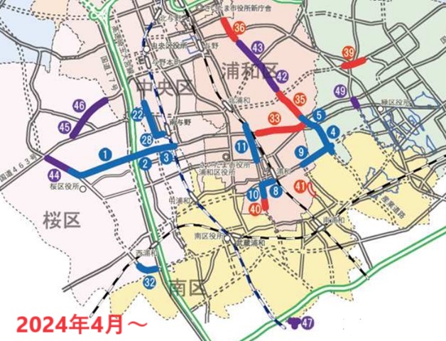 都市計画道路編」にようこそ！ - teruterured ページ！