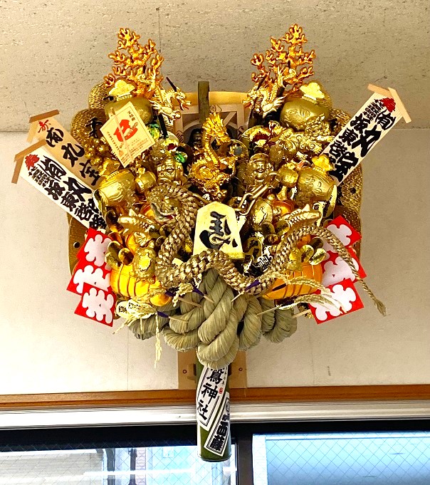 新しい熊手