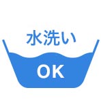 枕まるごと丸洗いOK　/　マニフレックスならマニステージ福岡