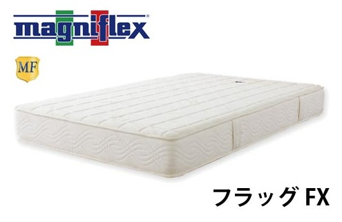 フラッグＦＸ　/　マニフレックスは、眠りのプロ 睡眠環境・寝具指導士がいるマニステージ福岡へ。