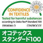 オコテックス（エコテックス）　スタンダード100　/　マニフレックスならマニステージ福岡