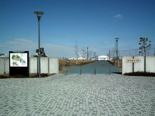 東扇島東公園の正面入口