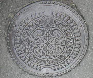 マンホール蓋 見撮記 Manhole Futa Nakkan ページ