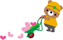 ブログ始めました！