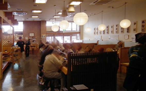 魚健 ららん藤岡店内