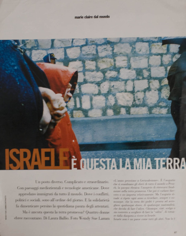 Israel for Marie Claire