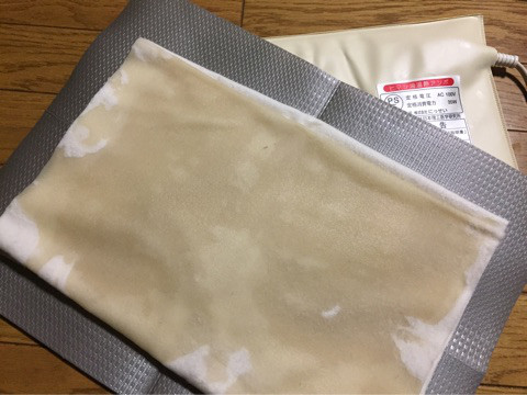 デドックススペシャル ひまし油湿布90日間キャンペーン のお知らせ アロマテラピー プラーナ