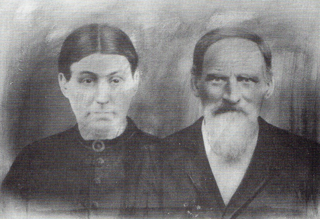 Nancy Jane Lacey, Michael William Aaron Butts