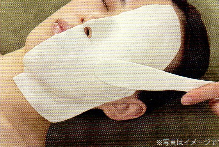 3Dハーブマスク