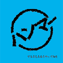 ハンマー できるもんならやってみな