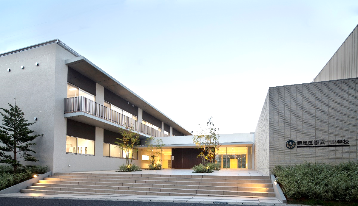 暁星国際流山小学校 - 城北・埼玉地区 私立小学校合同相談会 公式ページ