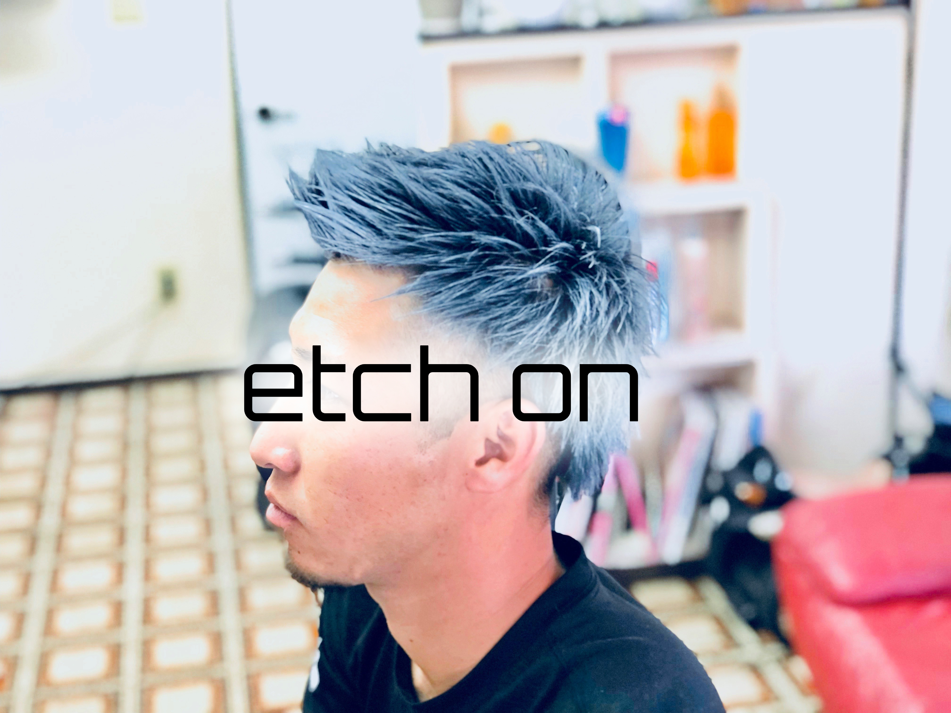 何枚って 何ミリ Etch On 何枚って 何ミリ Etch On