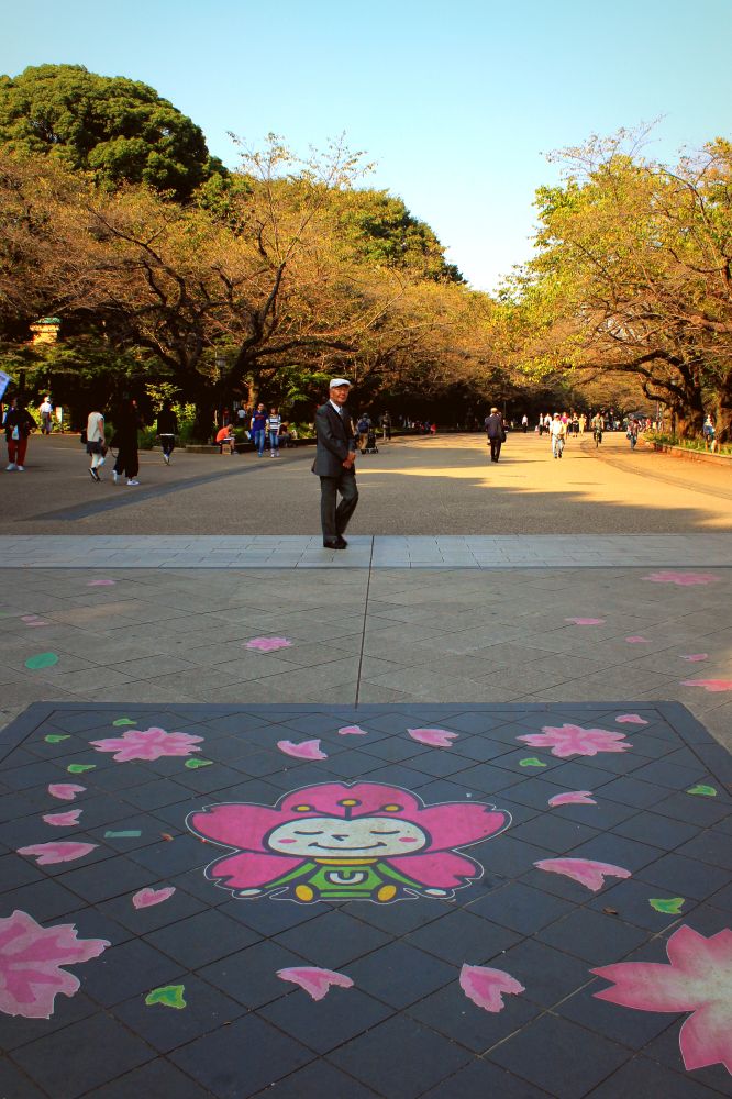 Park in Ueno