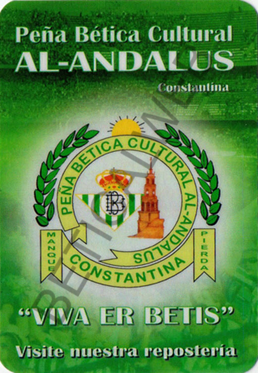 2017-19 / Peña Bética Cultural "AL-ANDALUS" (Constantina - Sevilla)