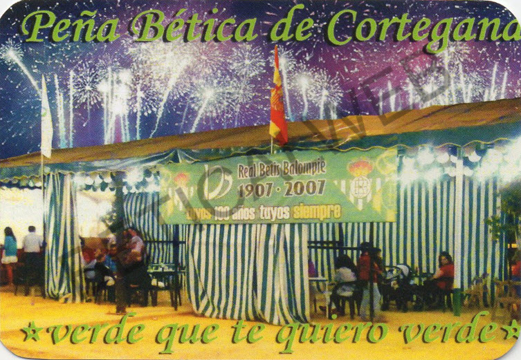 2011-14 / Peña Bética de CORTEGANA (Cortegana - Huelva) 