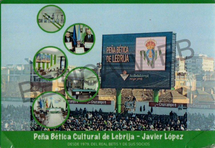 2018-41 / Peña Cultural Bética "Javier López" (Lebrija - Sevilla)