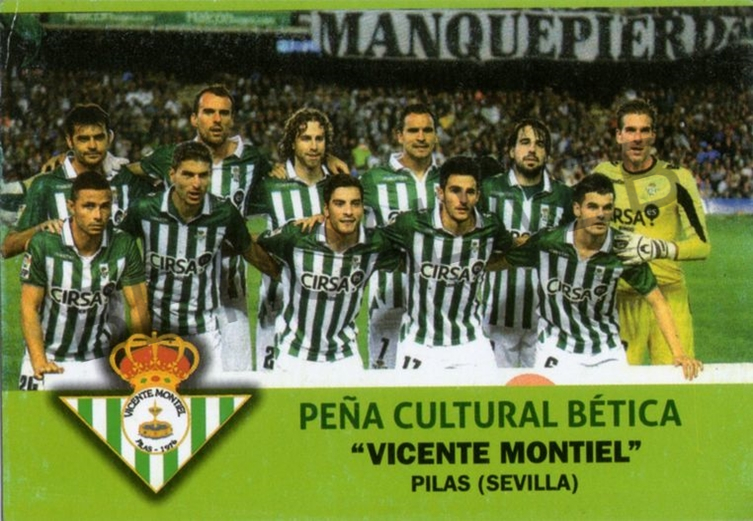 2013-07 / Peña Cultural Bética "VICENTE MONTIEL" (Pilas - Sevilla)