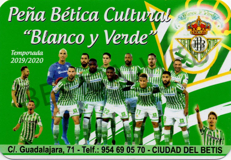 2020-07 / Peña Cultural Bética "BLANCO Y VERDE" (Bellavista - Sevilla)