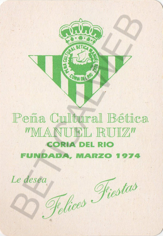 1996-12 /  Peña Cultural Bética "MANUEL RUIZ" (Coria del Río - Sevilla)