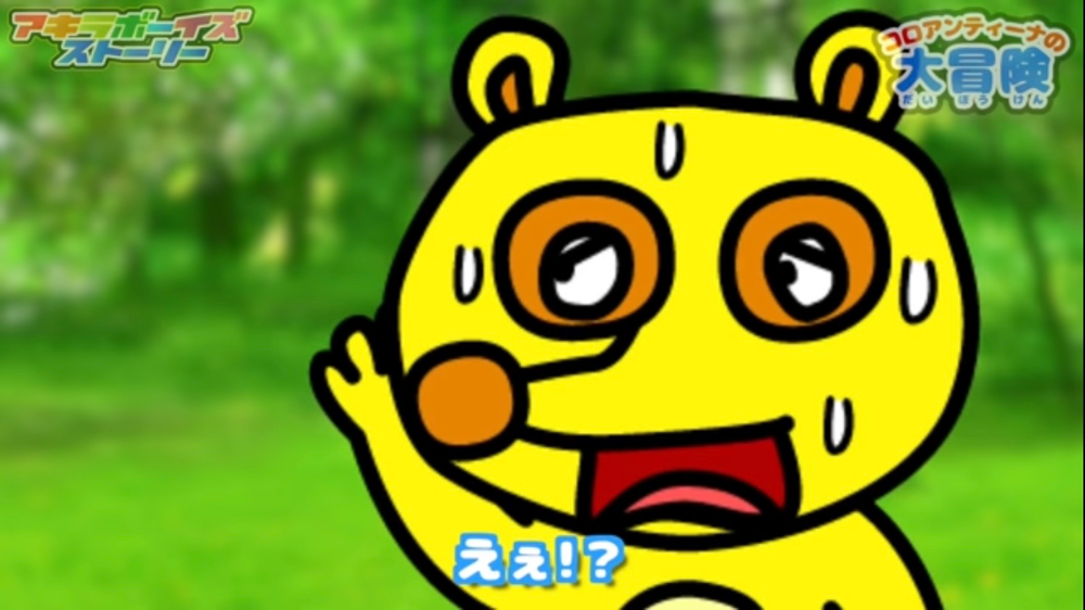 コリと痛みとシビレの駆け込み寺 - fusashigekun ページ!