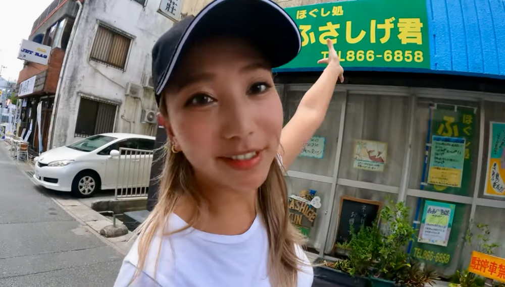 ここが那覇のパワースポットでございます