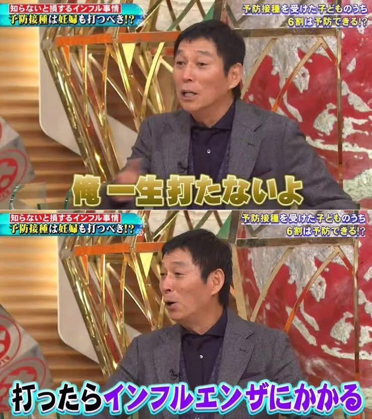 芸能人もたまにはいいことを言う
