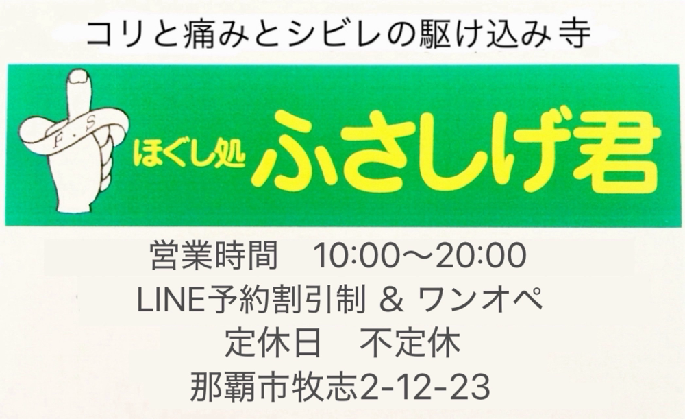 2016年の名刺を最新版に作り直しました