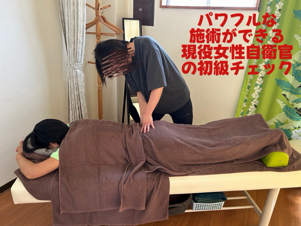 美と技術を併せ持つセラピストの卵