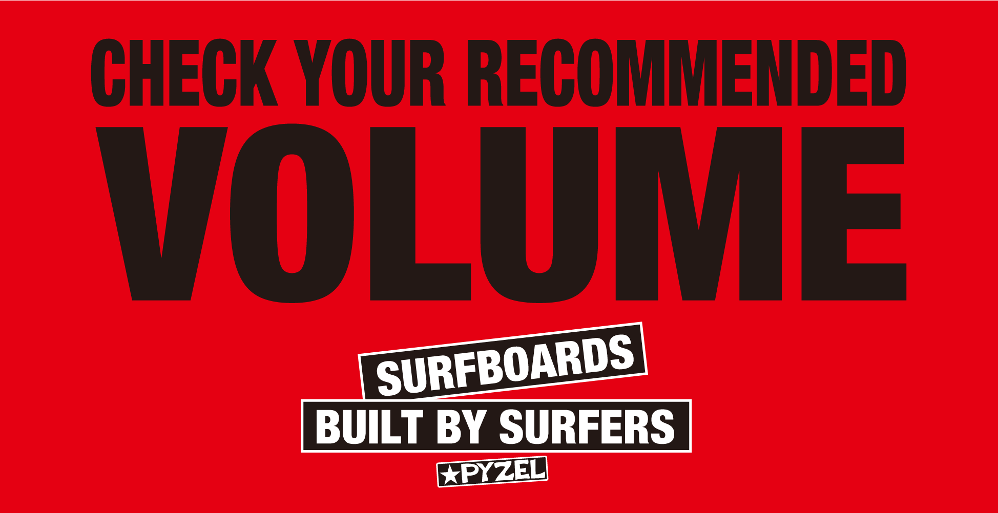 パイゼルサーフボードジャパン - pyzel surfboards japan パイゼルサーフボードジャパン - pyzel surfboards japan