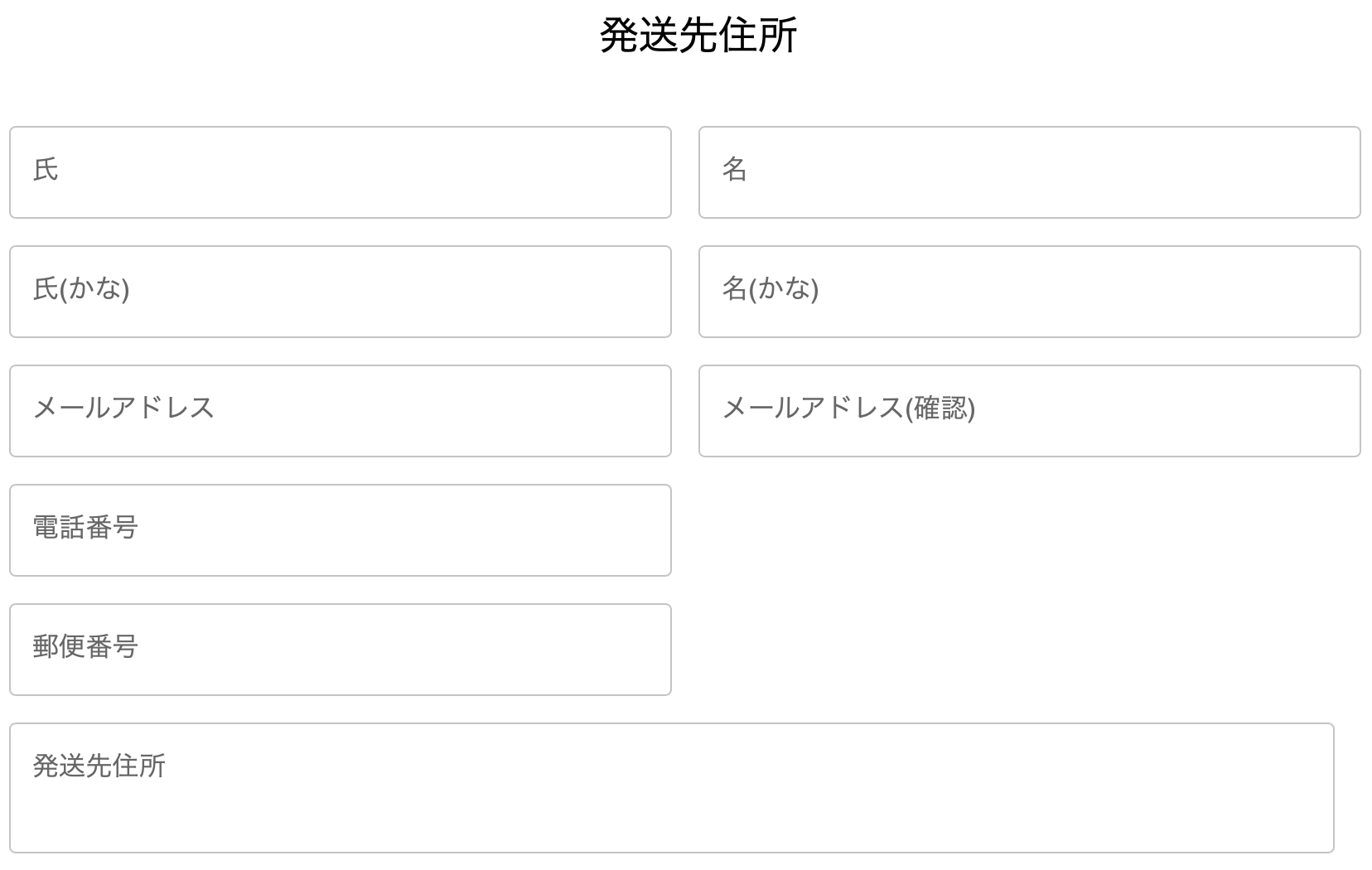 ORDER GUIDE - pyzel surfboards japan