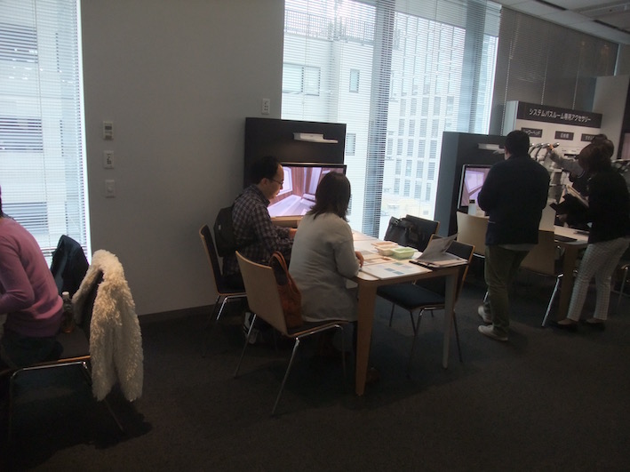 20141026 プランニングが固まると住設を打合せ。