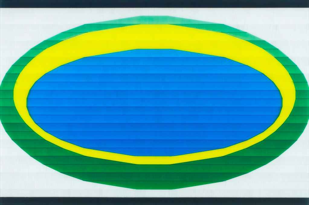 Paddling Pool - 50 x 75 cm