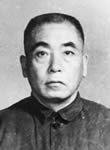 Chen Zhaokui - 18th Generation