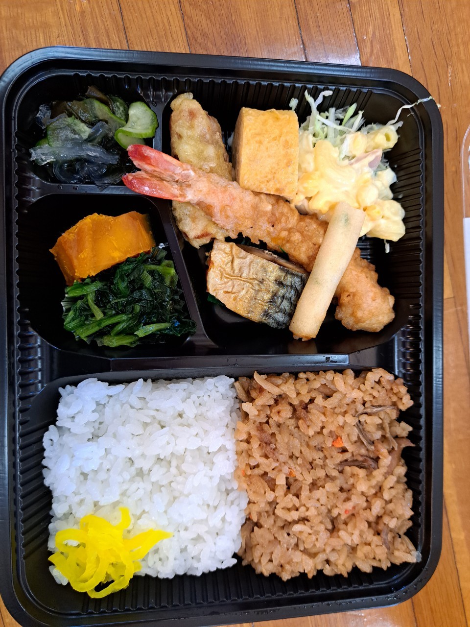 今日のお弁当