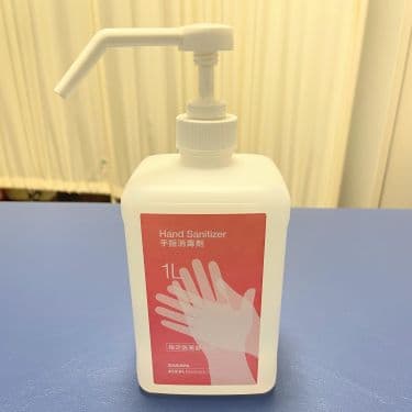 整体･マッサージ施術で使用する手指消毒液