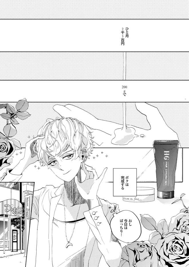 SAMPLE 1