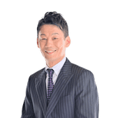 代表取締役 三原康英