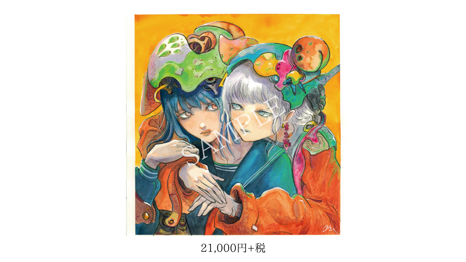 なつめさんち原画展『SAVE PAINT』金沢会場 - 1O⁴(イチオシ)BOX