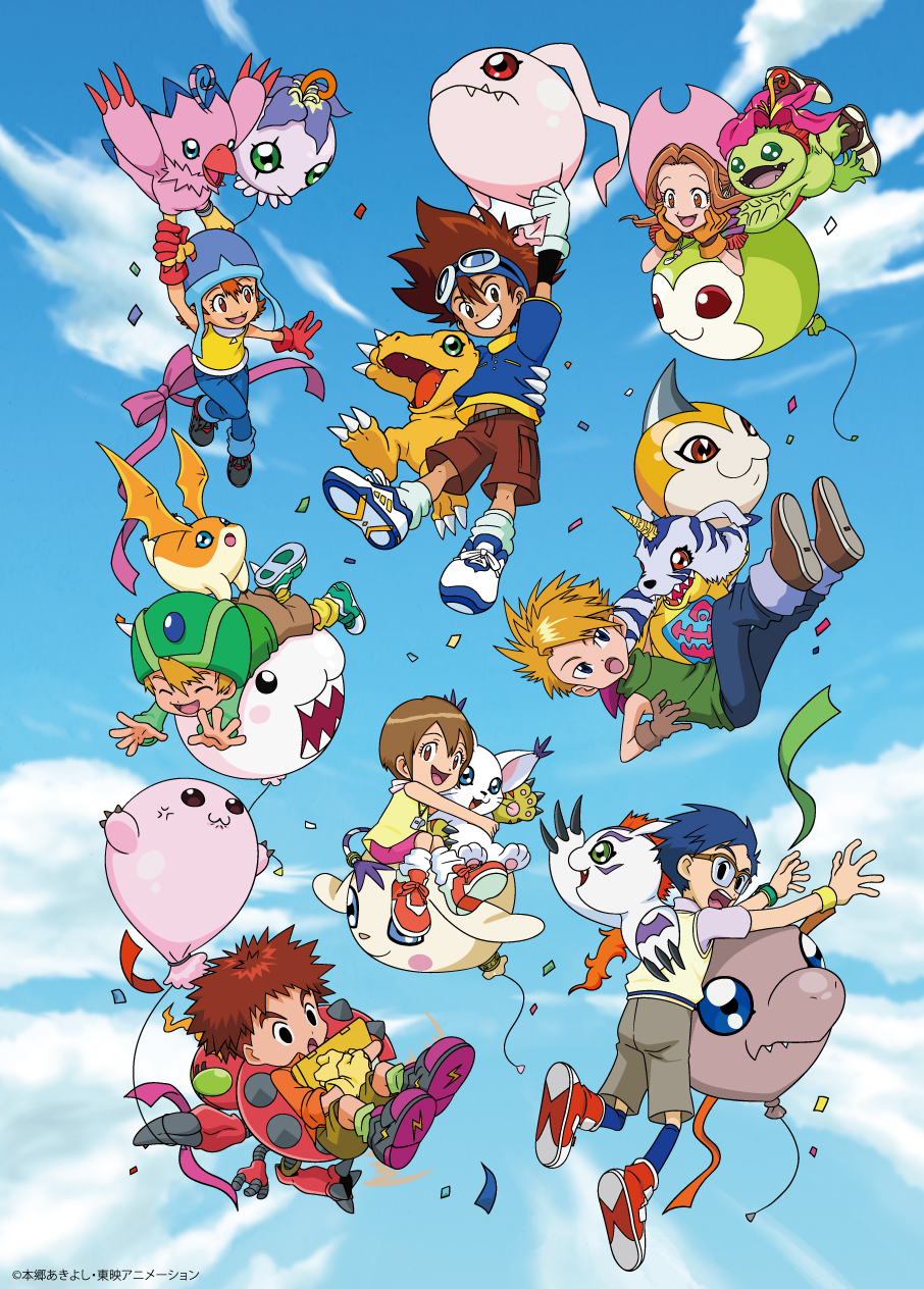 GOODS - 1O⁴(イチオシ)BOX ホームページ