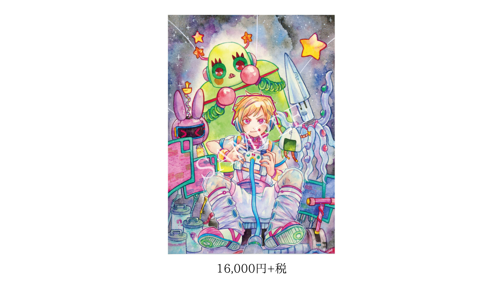なつめさんち原画展『SAVE PAINT』金沢会場 - 1O⁴(イチオシ)BOX