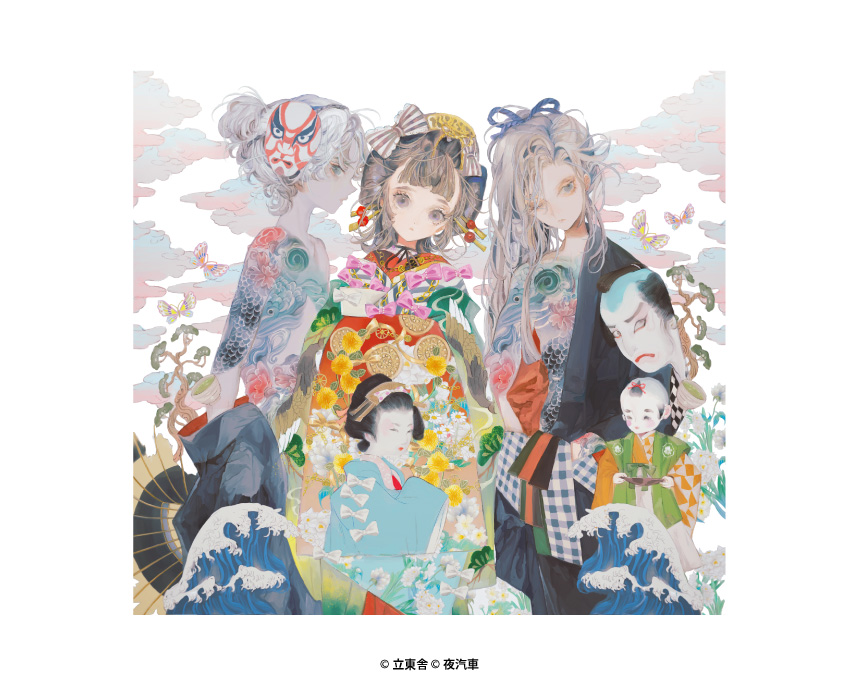 乙女の本棚「文学画廊」 - 1O⁴(イチオシ)BOX ホームページ