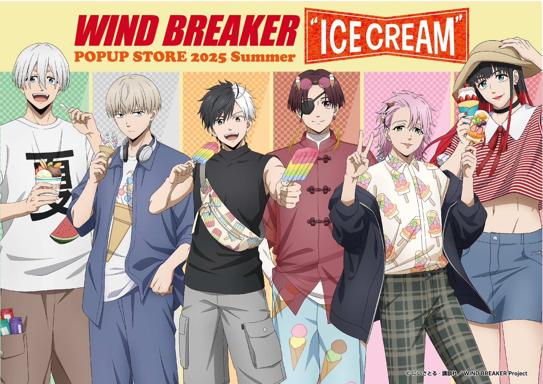 POPUP STORE オリジナルグッズラインナップ》 - 1O⁴(イチオシ)BOX