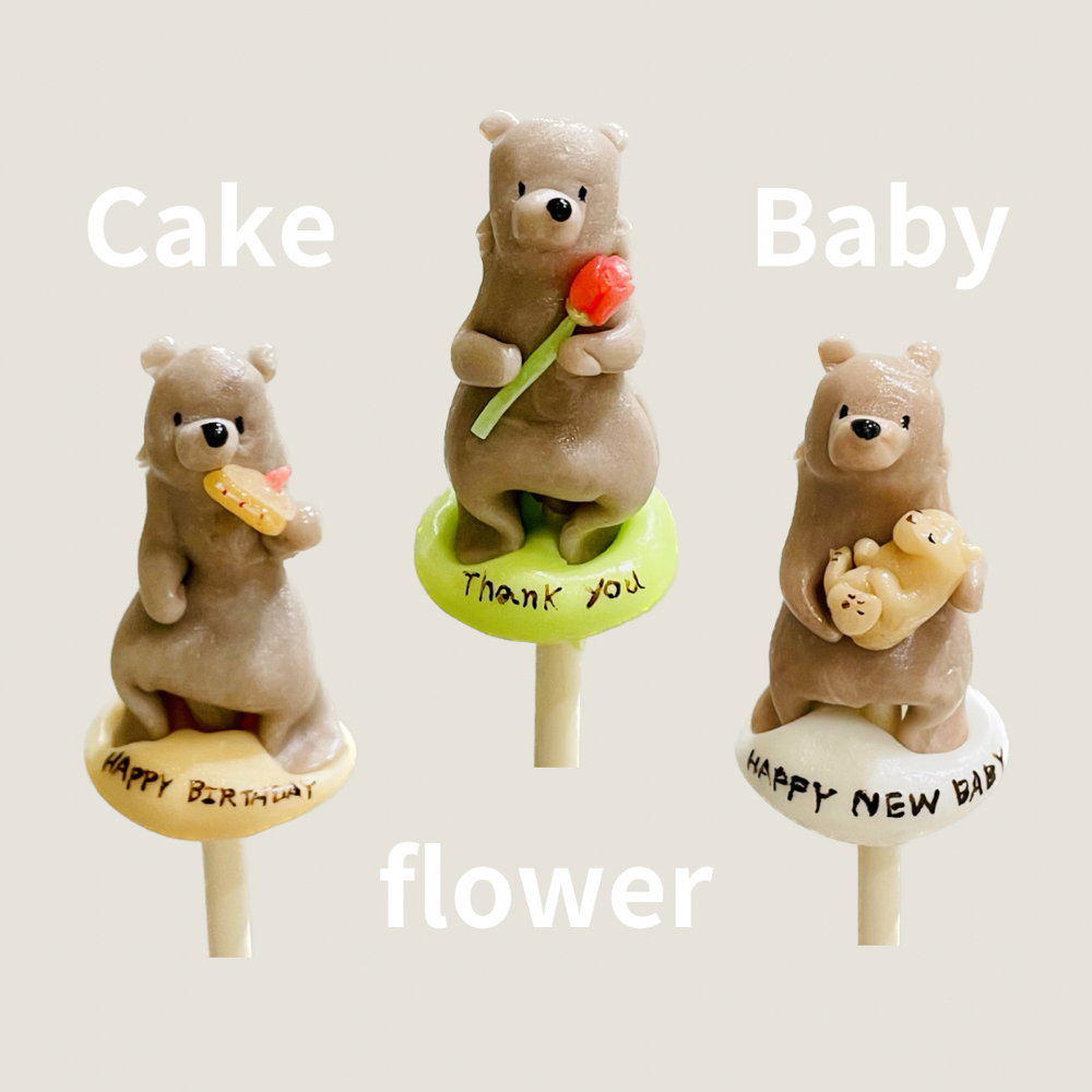 重厚☆飴細工のような花器 重厚☆飴細工のような花器