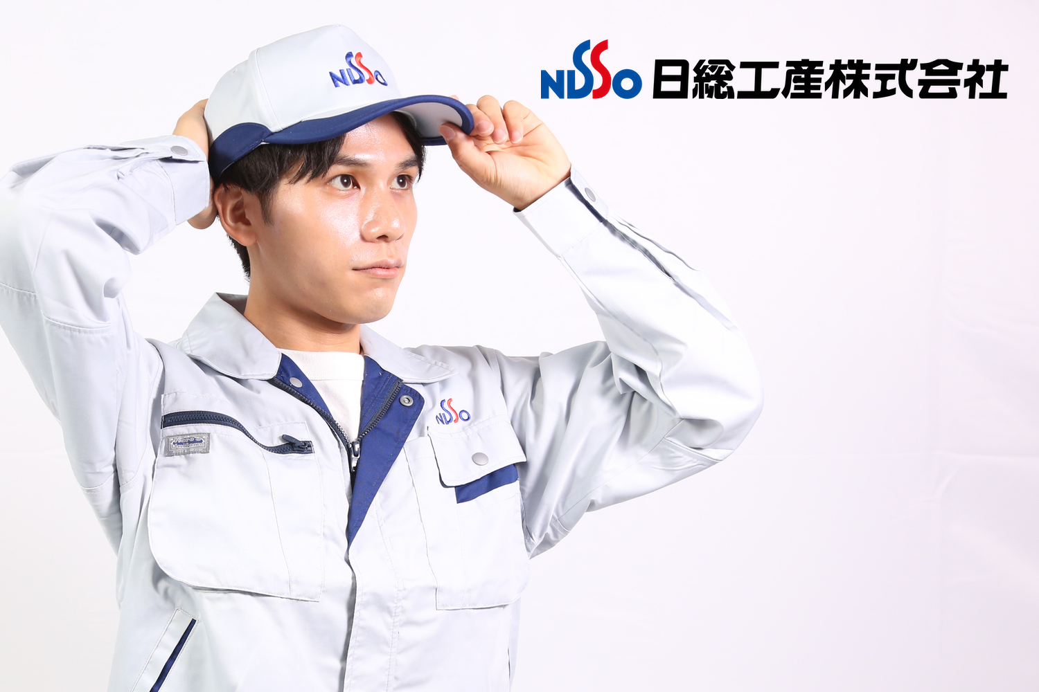 岩手工場 採用情報 - トヨタ自動車東日本 派遣社員採用情報