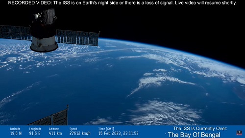 宇宙の宇宙ライブカメラ｢地球｣の平常時のサンプル画像