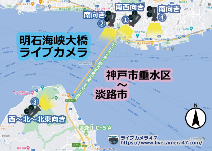 明石海峡大橋ライブカメラの位置