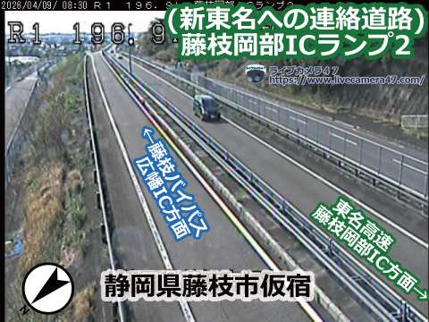 岡部バイパス･藤枝バイパスの渋滞ライブカメラ「(新東名への連絡道路)藤枝岡部ICランプ2」の平常時のサンプル画像