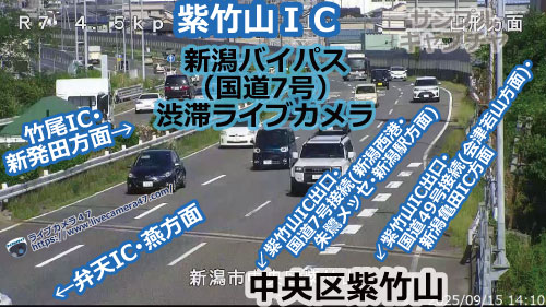 新潟バイパス･新新バイパス･新潟西バイパスの渋滞ライブカメラ「紫竹山ＩＣ」の平常時のサンプル画像